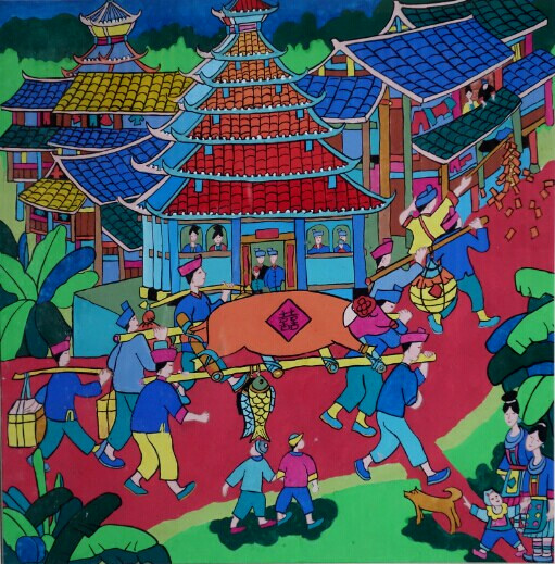 作品《上村嫁女下寨忙》