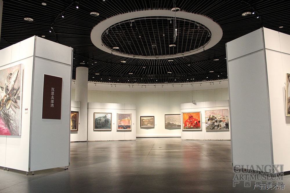 203展厅