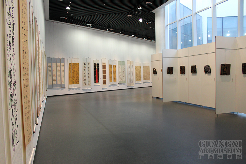 404展厅