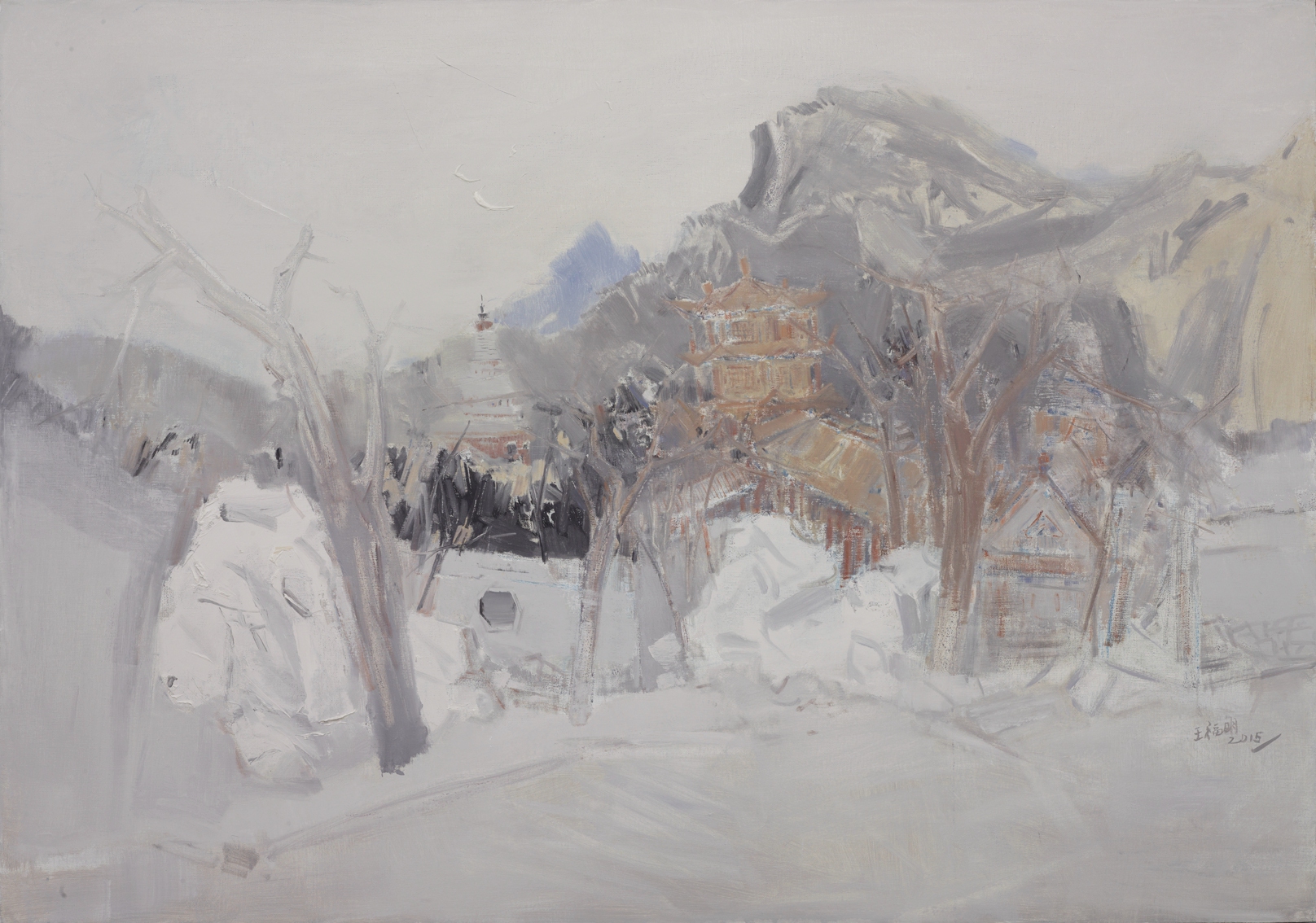 王福明 金山亭 河北 140X200 2015年