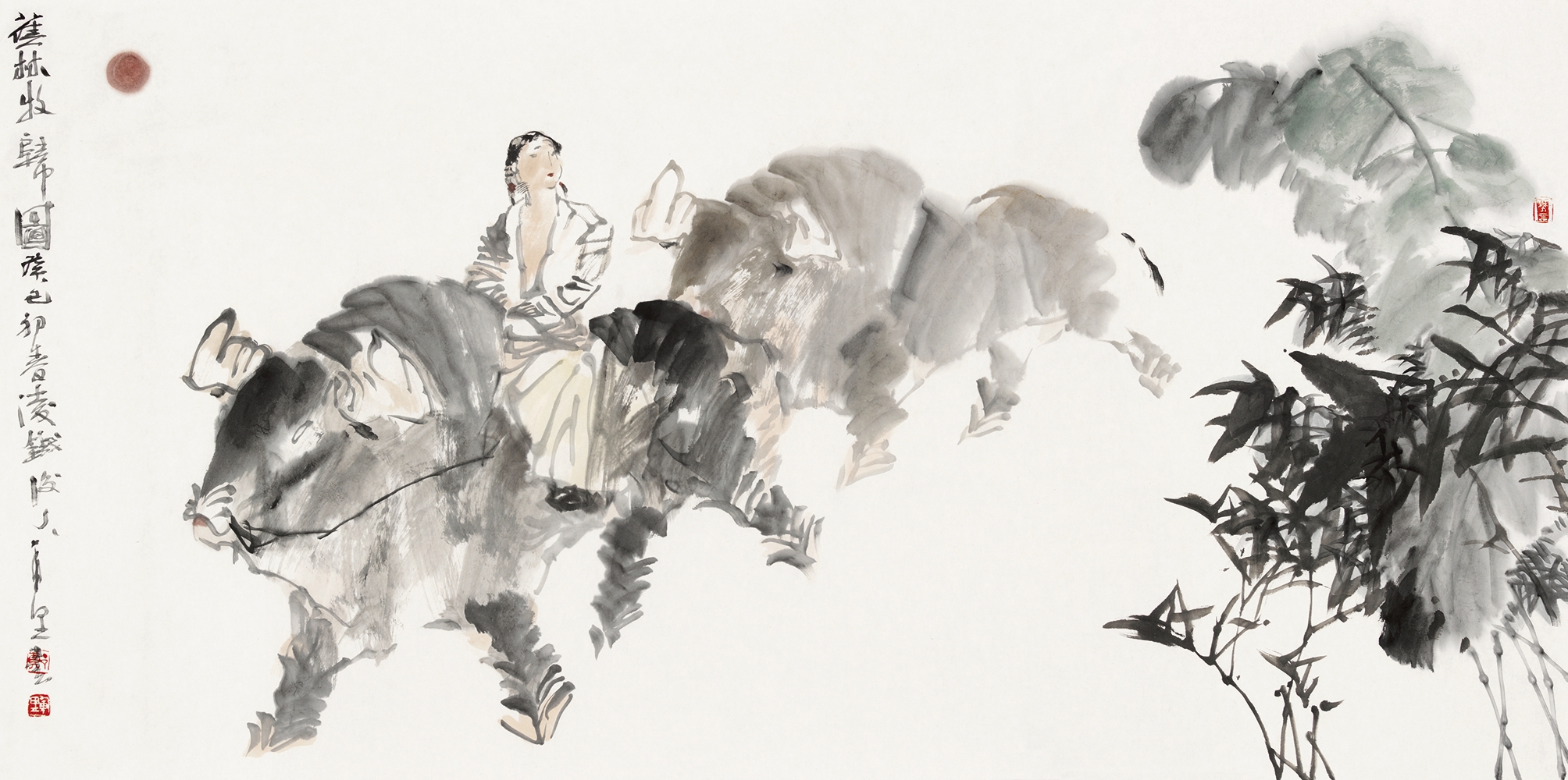 郑军里 蕉林牧归图（中国画）